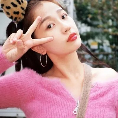 男人行不行2